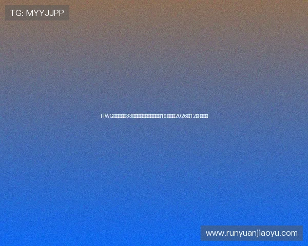 HWG！罗马诺：33岁内马尔将与桑托斯续约1年 留队至2026年12月-直播吧