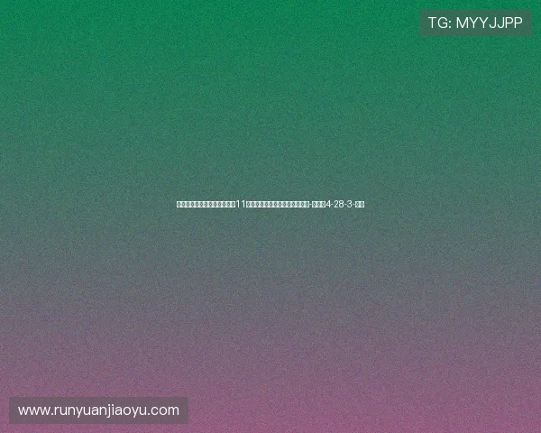 卡塞米罗本赛季联赛直接参与11球，创个人生涯联赛单赛季纪录-直播吧4-28-3-副本