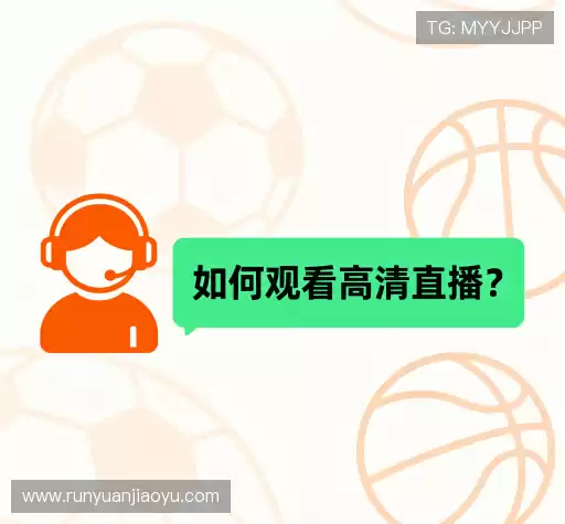 常见问题索引